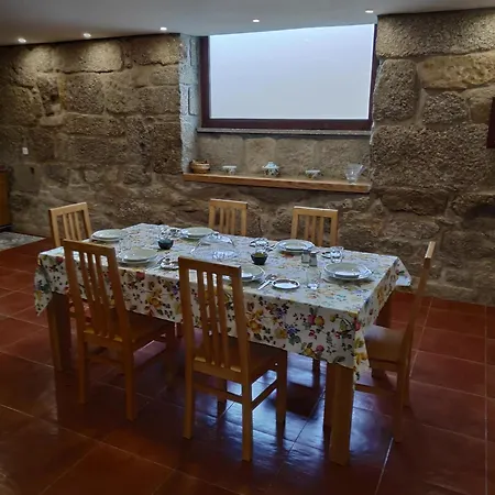 度假居 Casa Do Pomarelho *